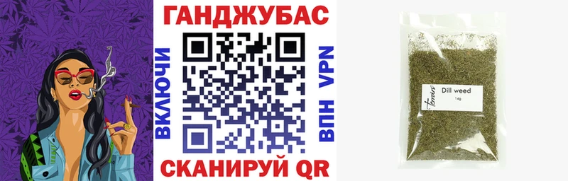 Где можно купить наркотики Солнечногорск Канабис  СОЛЬ  ГАШИШ  МЕФ 