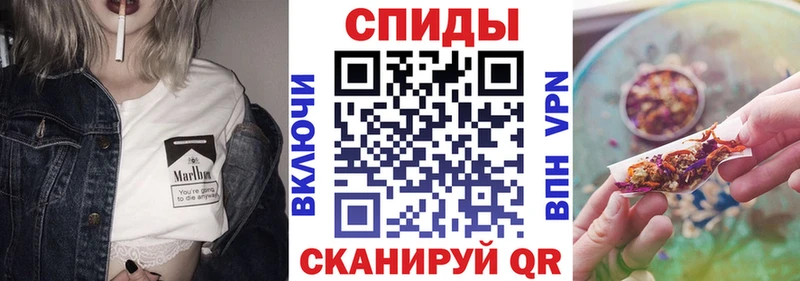 даркнет клад  Солнечногорск  БУТИРАТ бутик 