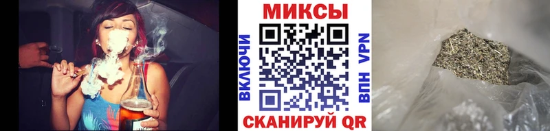 Бутират 1.4BDO Солнечногорск