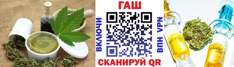 Еда ТГК марихуана  Солнечногорск 