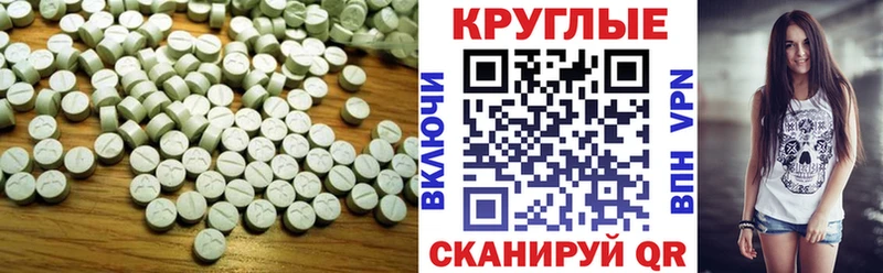 kraken ссылки  Солнечногорск  ЭКСТАЗИ диски 