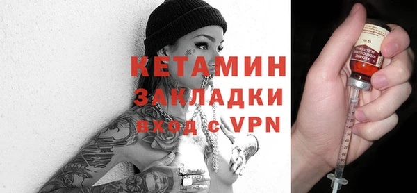 jwh Пересвет