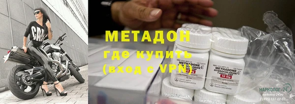 герыч Алексин