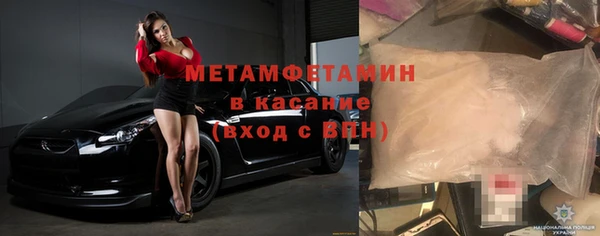 ГАЛЛЮЦИНОГЕННЫЕ ГРИБЫ Алексеевка