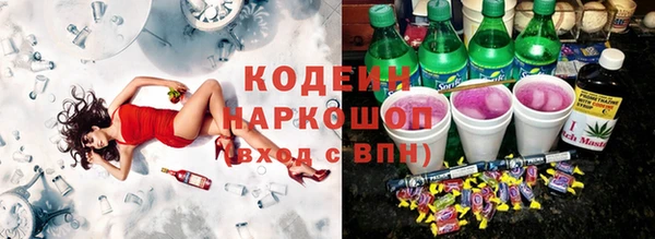 гидра Алзамай