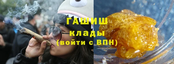 герыч Алексин