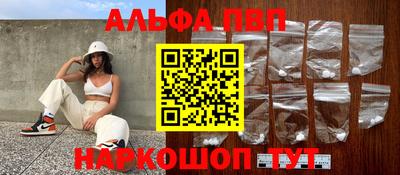 дживик Свободный