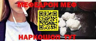 дмт Славгород