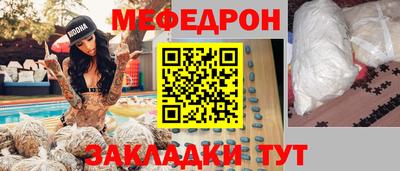 дживик Свободный