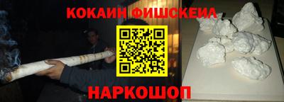 дживик Свободный