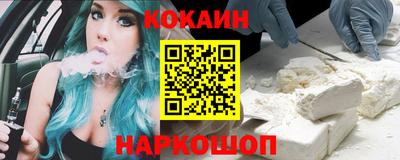 дживик Свободный