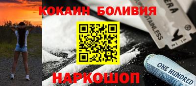 дживик Свободный