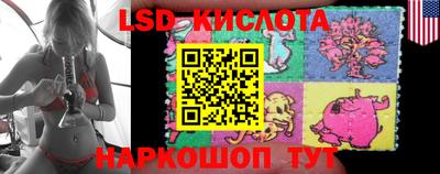дживик Свободный