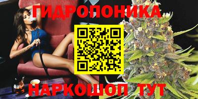 ALPHA-PVP Северобайкальск