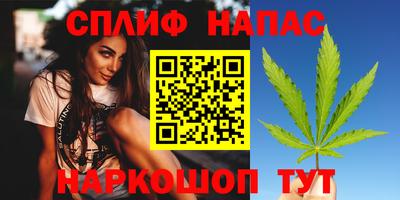 PSILOCYBIN Севастополь
