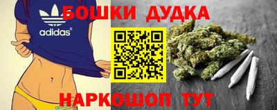 дживик Свободный