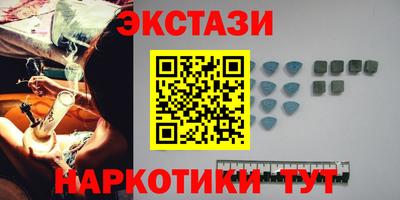 дживик Свободный