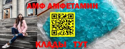дживик Свободный