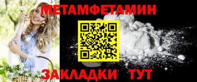 PSILOCYBIN Севастополь