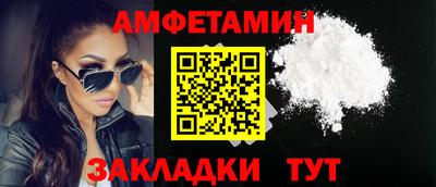 дживик Свободный