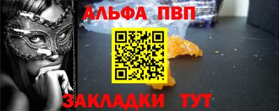 дживик Свободный