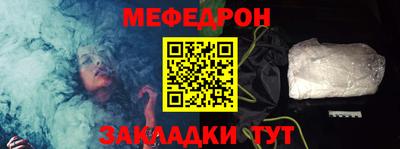 дживик Свободный