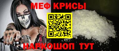 дживик Свободный