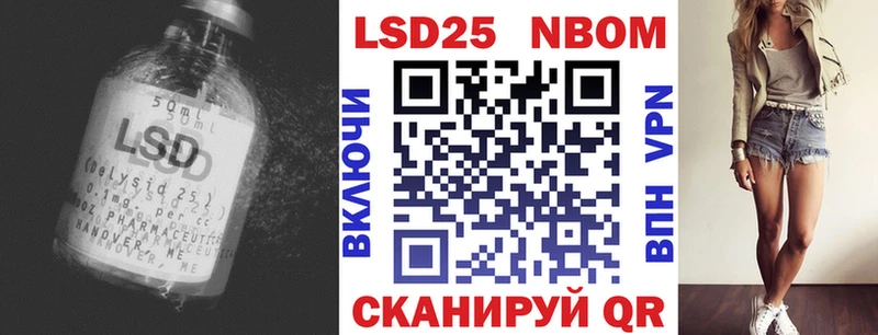 купить  сайты  Солнечногорск  Лсд 25 экстази ecstasy 