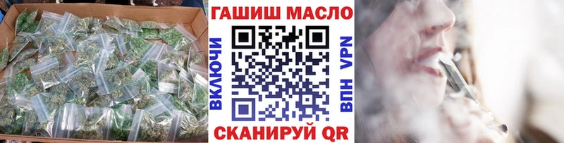 Дистиллят ТГК концентрат  Солнечногорск 